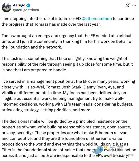 Why did a key figure in the Ethereum Foundation leave after only 11 months in office?