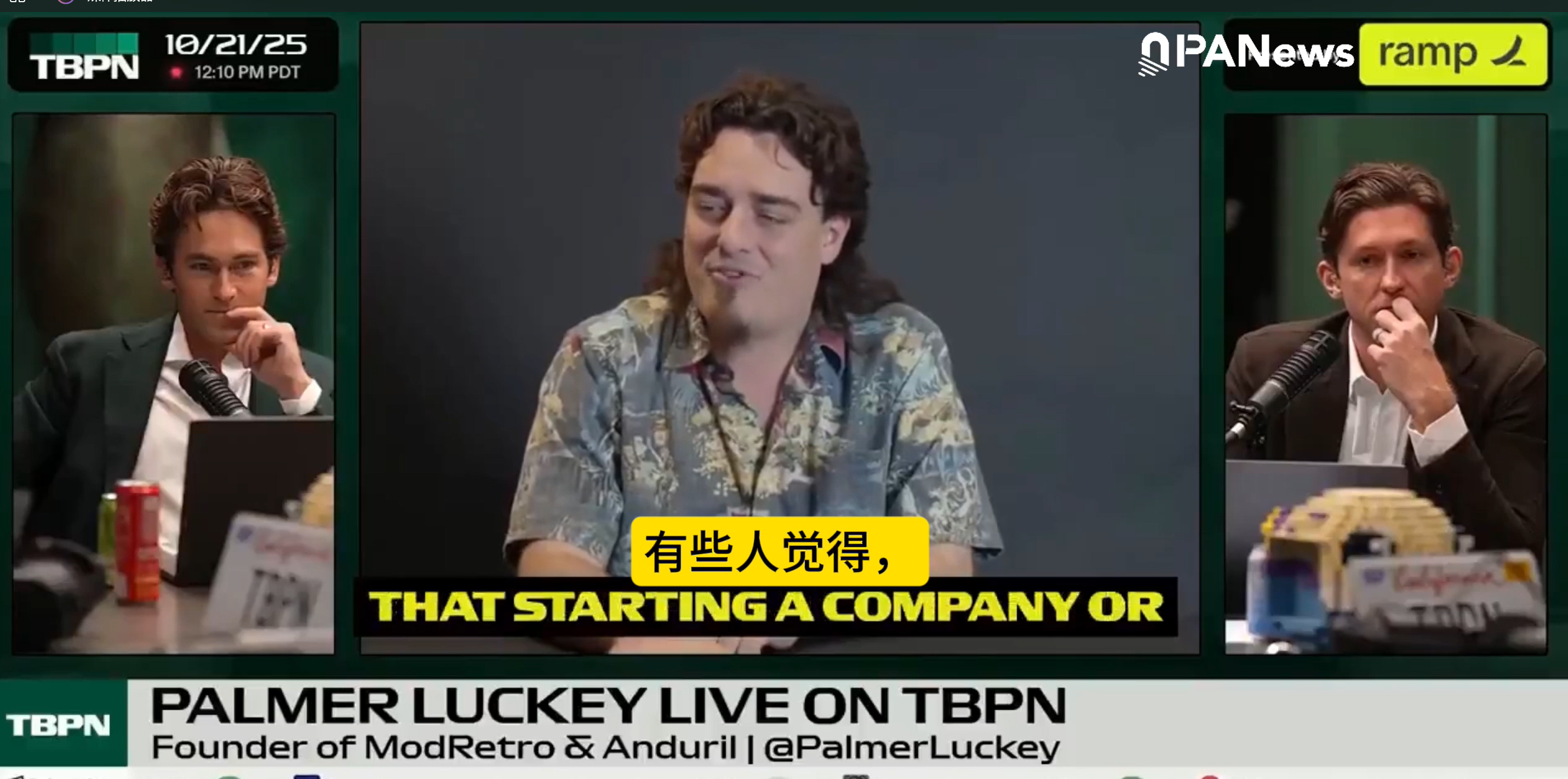 最适合创业的年龄？不是30岁，而是18岁！