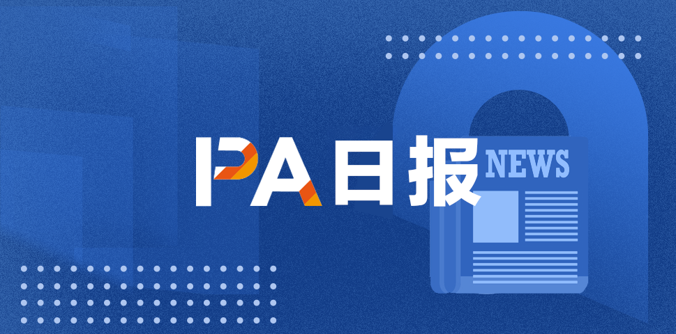 PA Daily, Tether is launching USAT; Polymark is planning to return to the United States and seek new financing