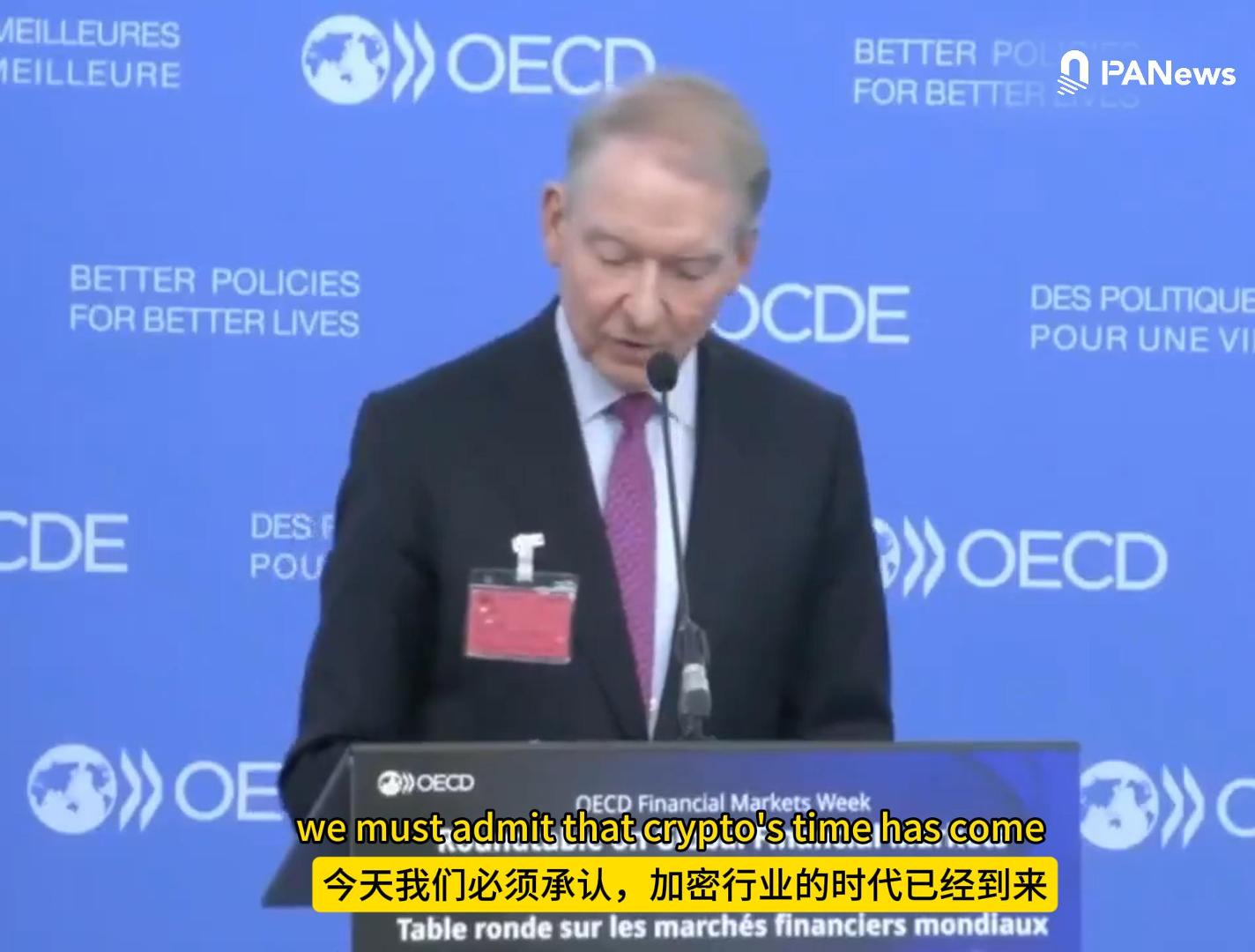 美SEC 主席Paul Atkins：我们必须承认加密货币的时代已经到来| PANews