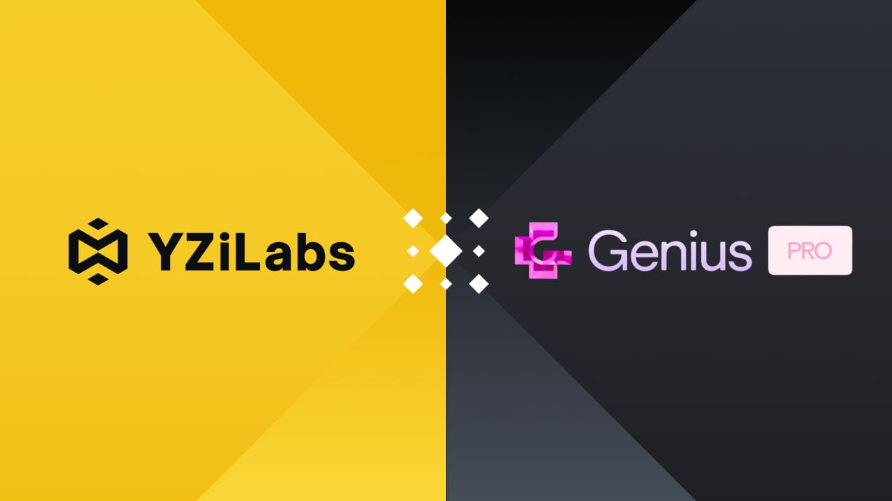 Genius Terminal评估报告：CZ与YZi Labs加持，是天降“大毛”还是营销陷阱？