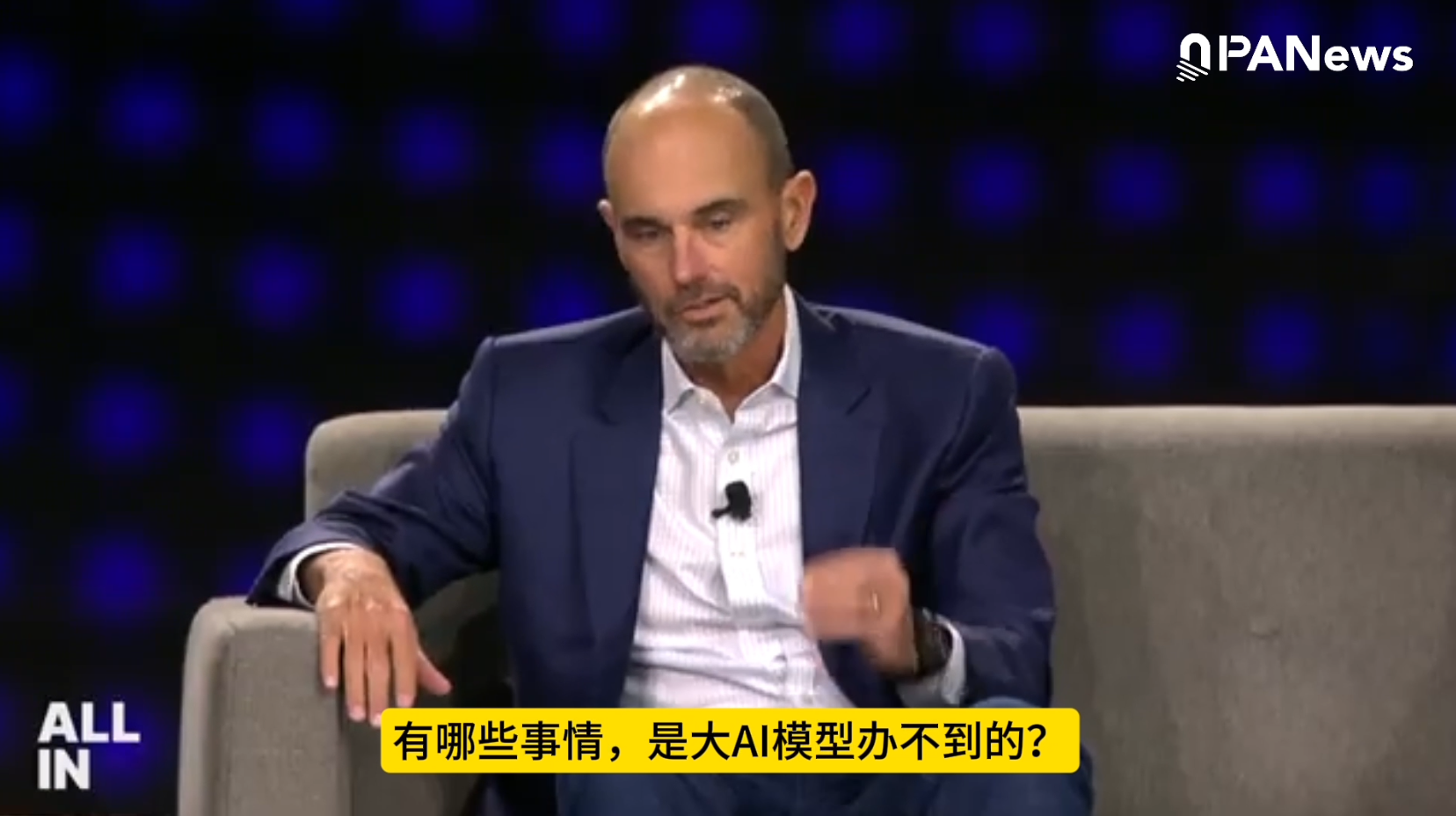 麦肯锡合伙人：人类这3个能力，AI永远学不会！