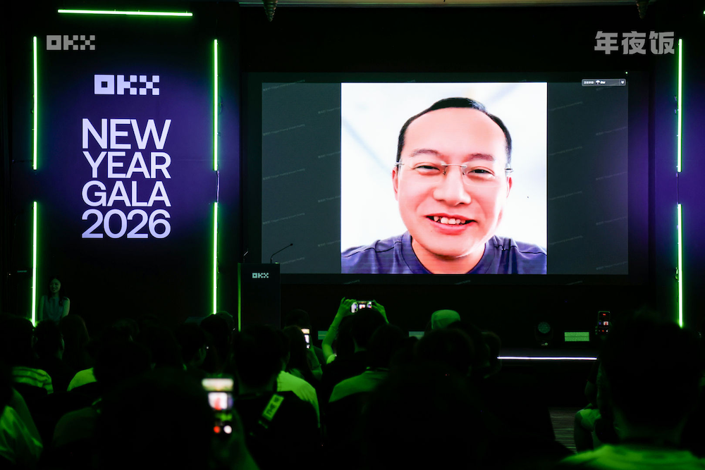 远离噪音：Star谈Crypto的长期趋势与OKX的下一步