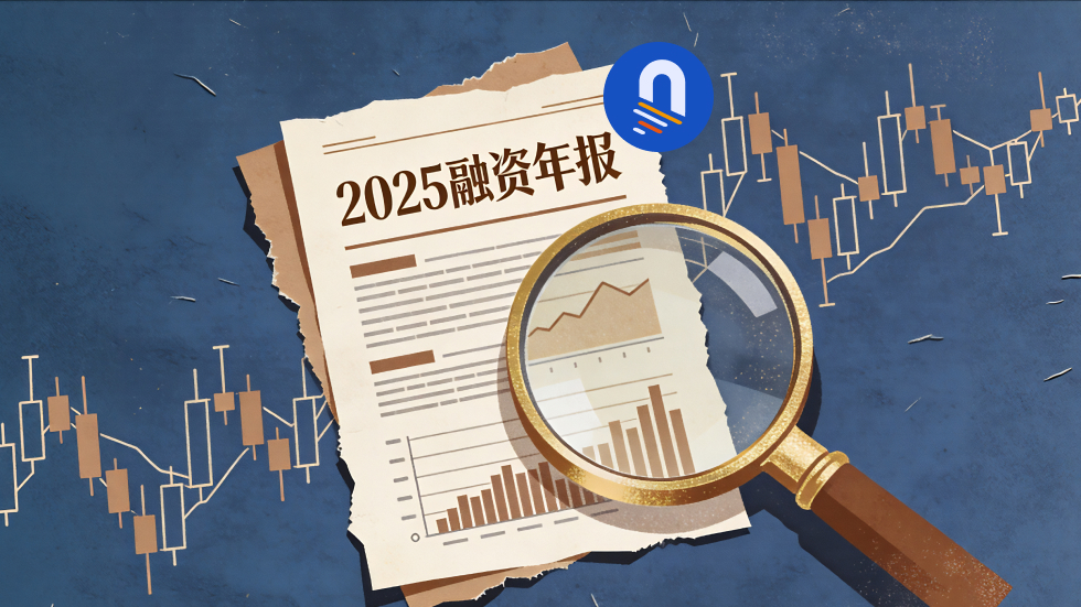 A panoramic view of blockchain financing in 2025: Where did the more than $20 billion flow into?