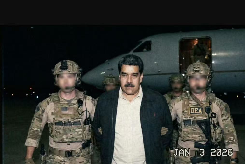 Is Polymarket rife with "Trump insider trading" again? A bet on Maduro's arrest on Friday resulted in a 1242% overnight profit.