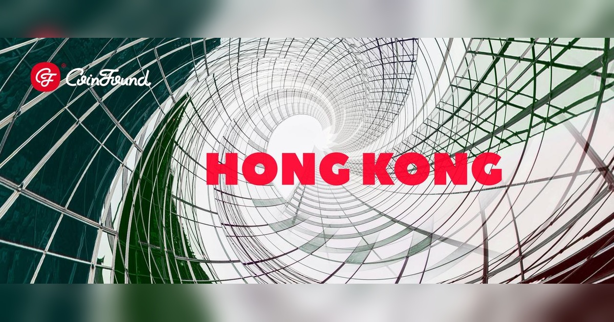 数字金融入口之战：香港稳定币发牌倒计时与首批竞争者格局