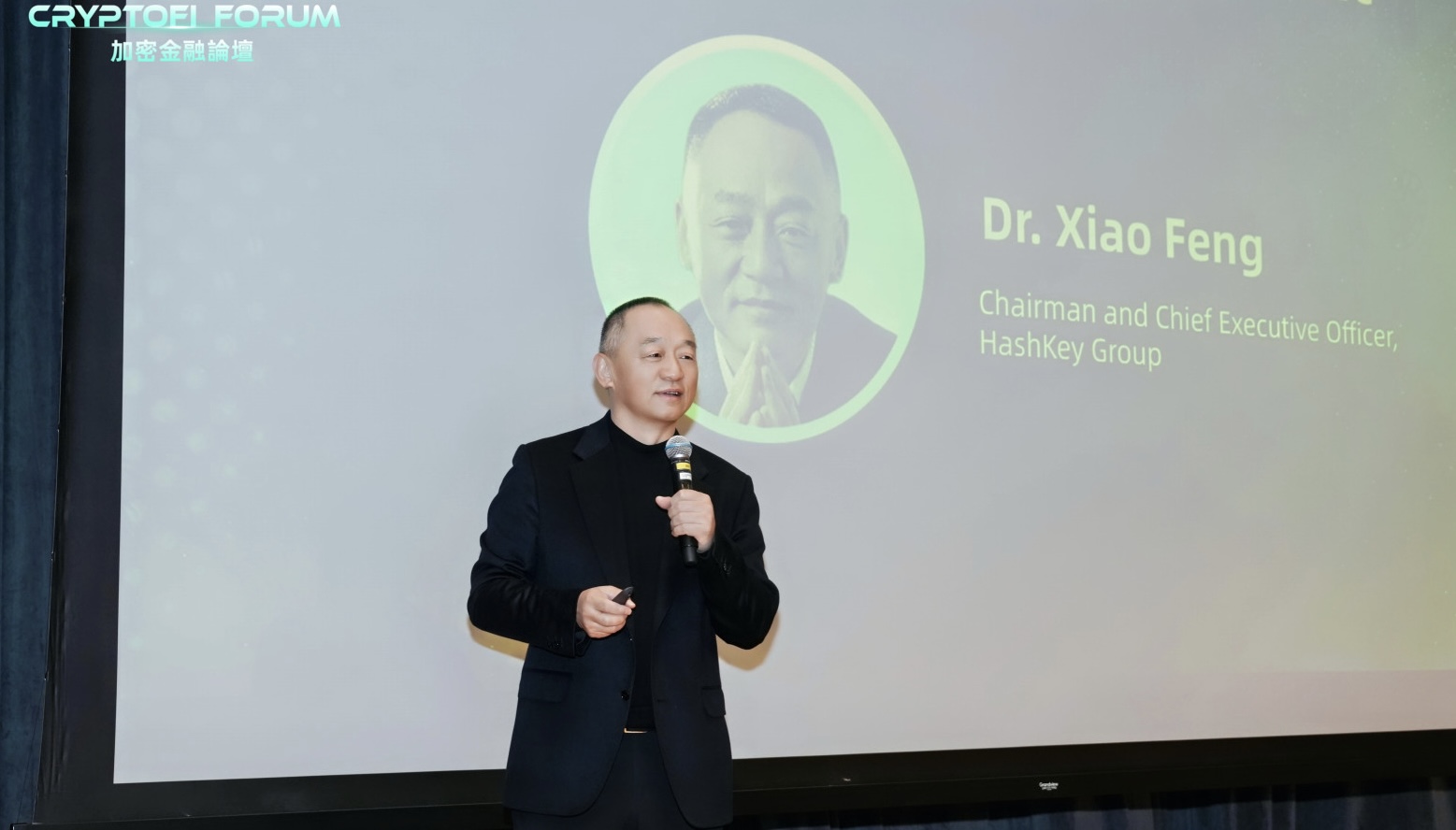 Xiao Feng: RWA is expected to help Hong Kong become the world's second largest financial center.