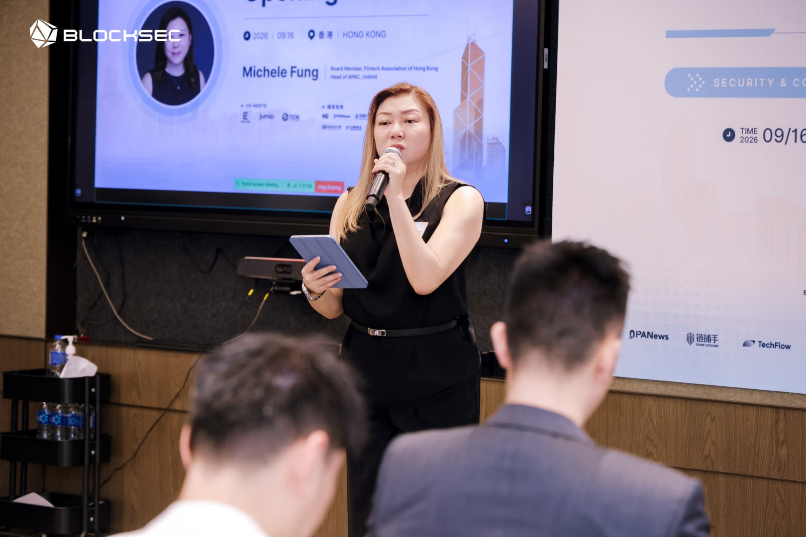 Michele Fung 為信任啟航·香港致開場辭