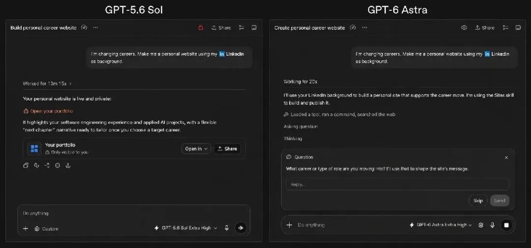 A side-by-side comparison of GPT-5.6 Sol and GPT-6 Astra helping create a personal career website.