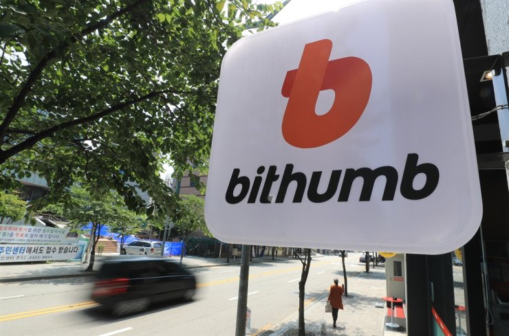 Bithumb,比特币储备,韩国金融监管