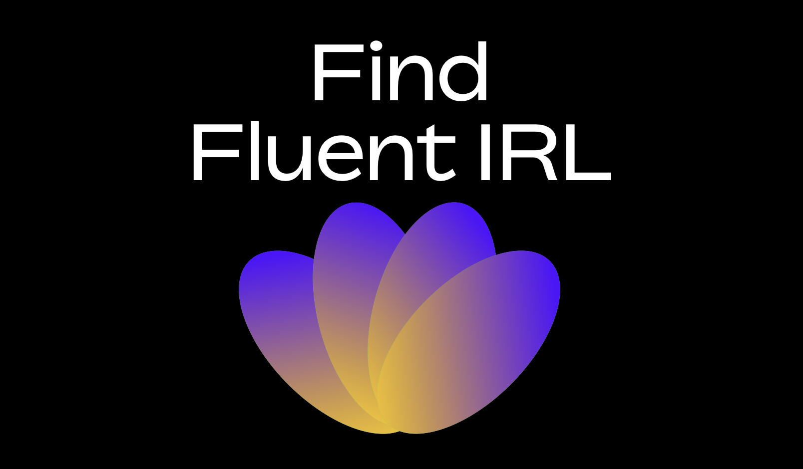 深度解析Fluent：如何让每台虚拟机都成为乐高积木？