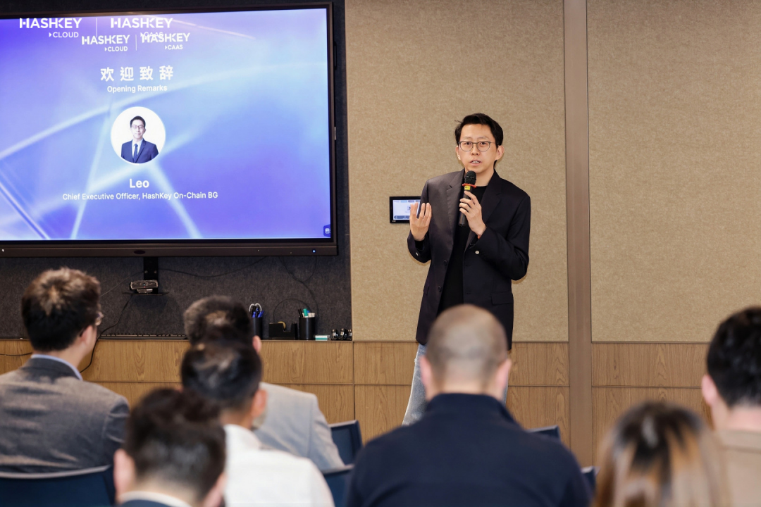 How does HashKey build institutional-grade on-chain financial infrastructure?