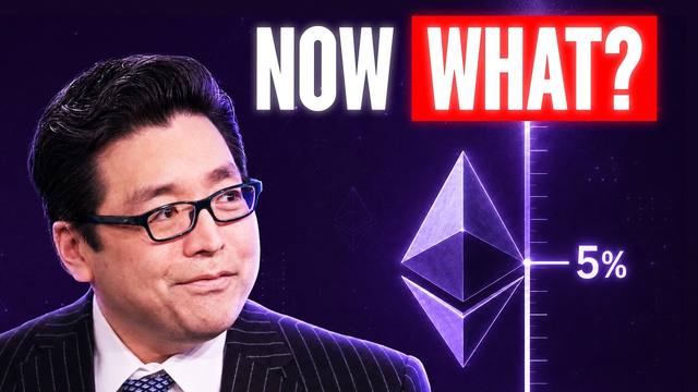 对话Tom Lee：AI浪潮助推，ETH两年内轻松破万