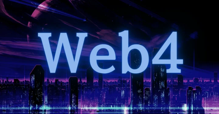 Web4展望：一个AI自治网络，为什么Vitalik强烈反对？