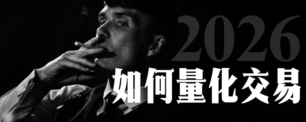 LayerZero深度分析：机构与巨鲸低位吸筹，等待「费用开关」引爆重估