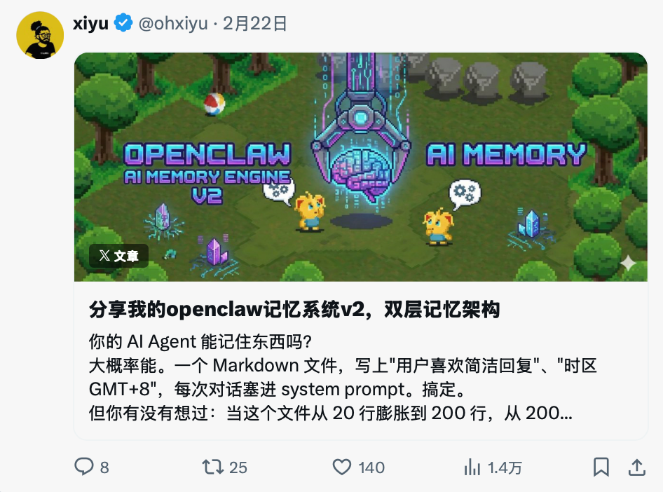 My one-person OpenClaw company architecture v1.0 delegates all company accounting, compliance, and operations to AI.