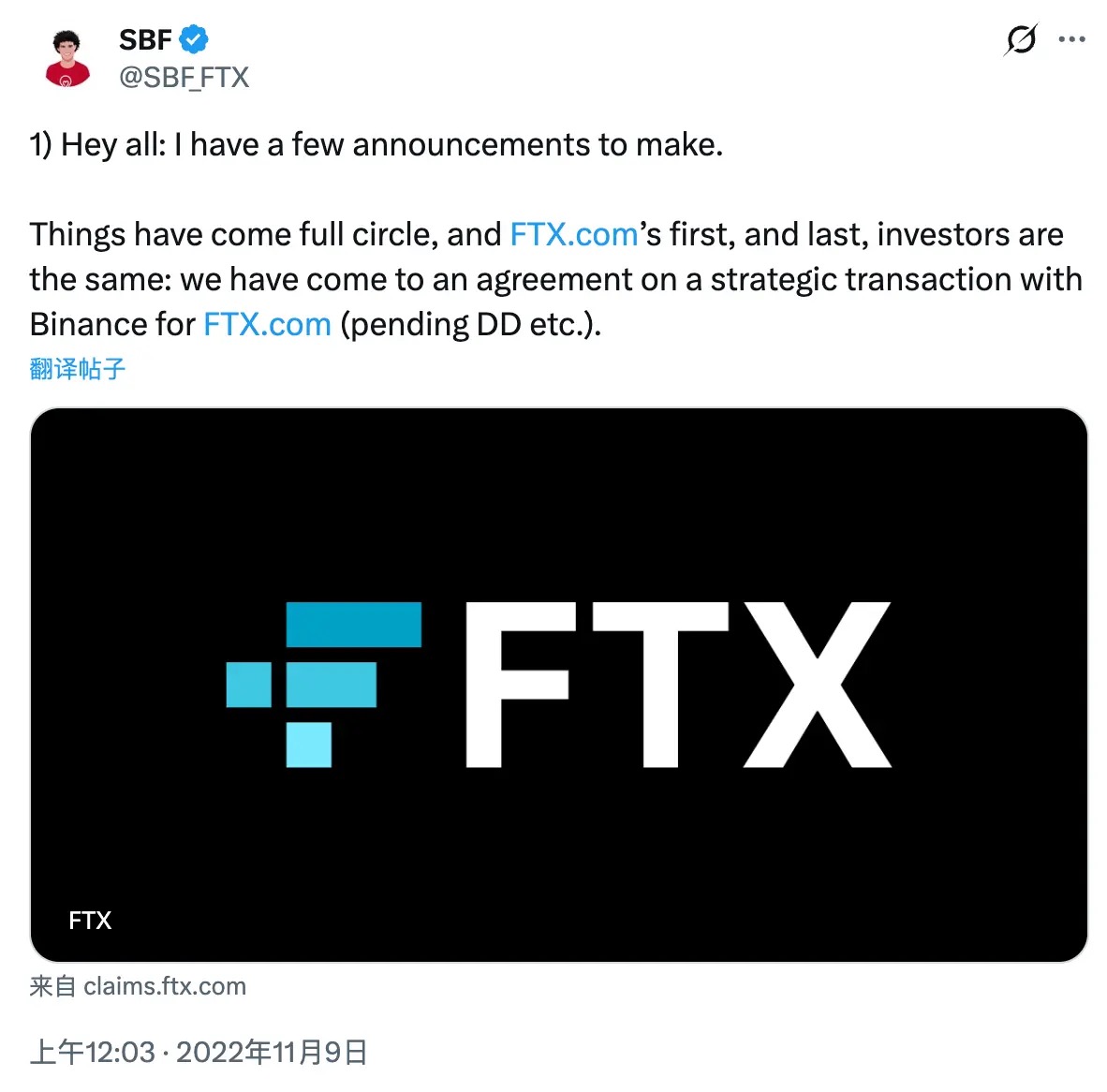 FTX crashes, Wall Street reaps huge profits, CZ misses out on a multi-billion dollar AI investment opportunity.