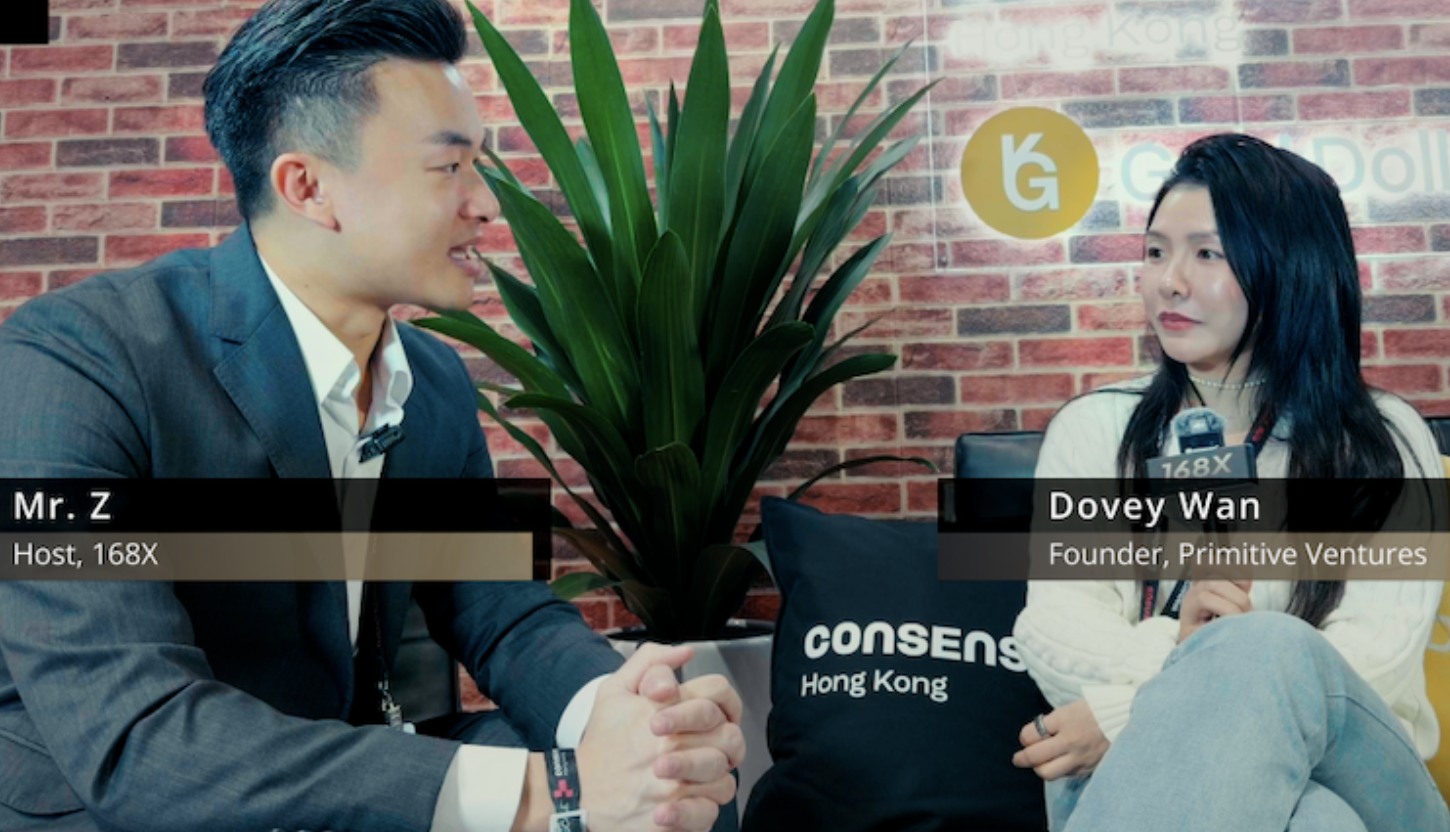 专访Primitive Ventures创始人：熊市「死寂感」还远没到！2026是波动率收割交易者的黄金之年