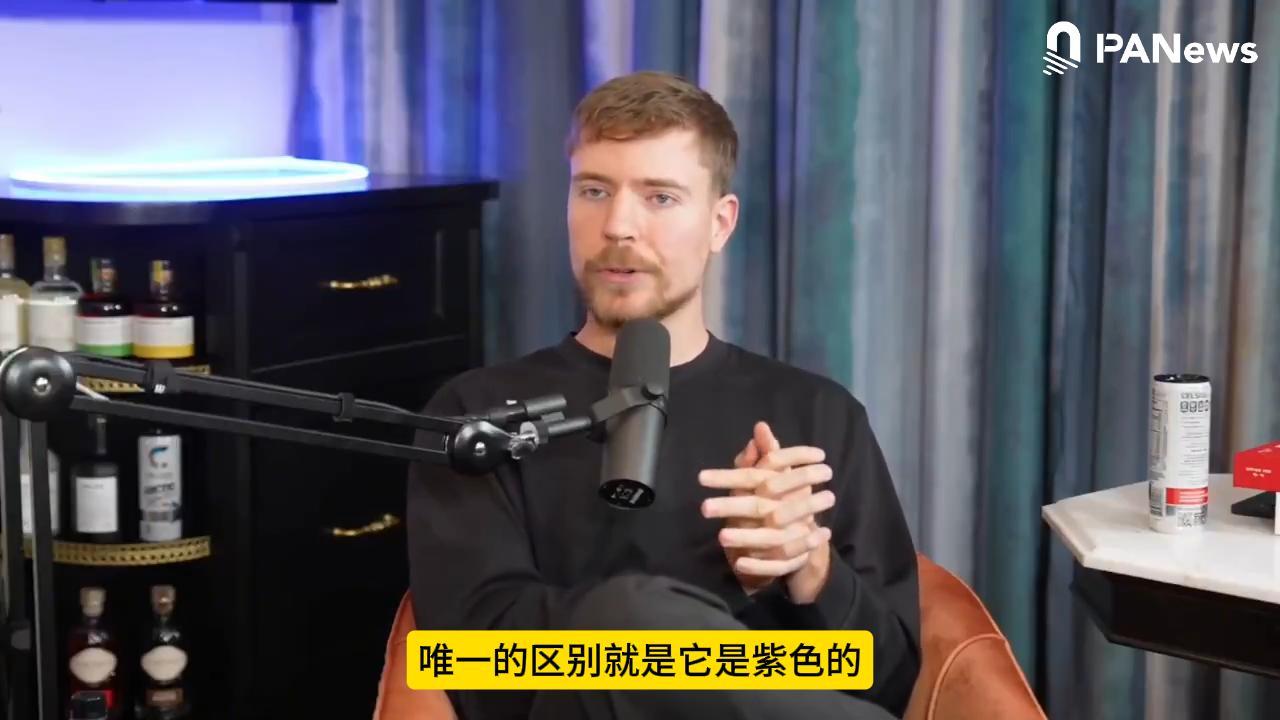 全球最大网红 MrBeast：想在社交媒体上爆火？做那头紫色的牛