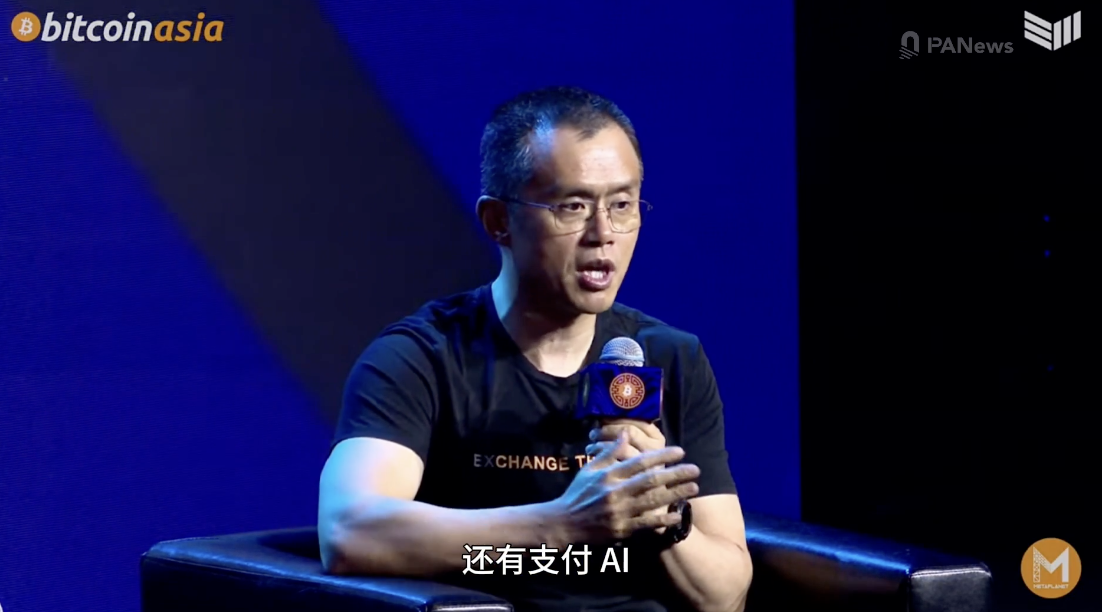 Bitcoin Asia实录：CZ畅谈“比特币世纪”，未来25年将发生什么？