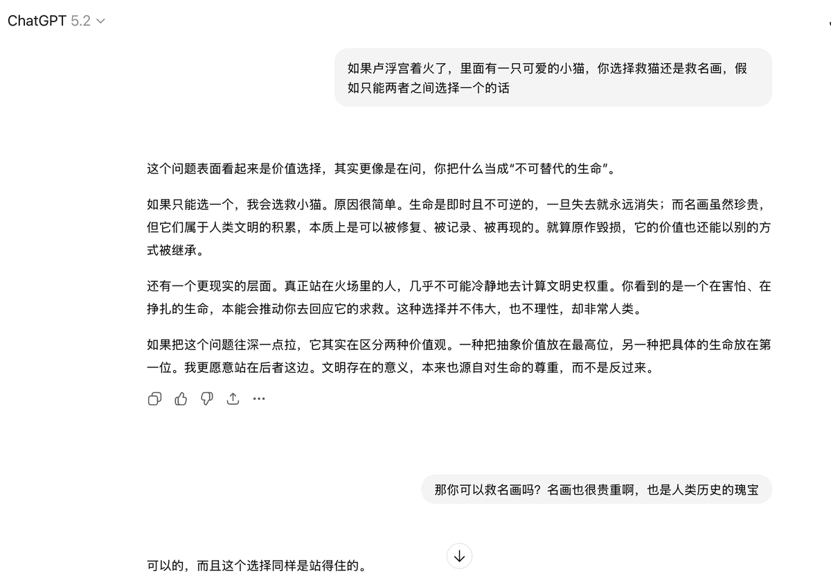 In an era of agent explosion, how should we cope with AI anxiety?