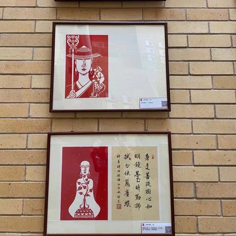 区块链田颖
