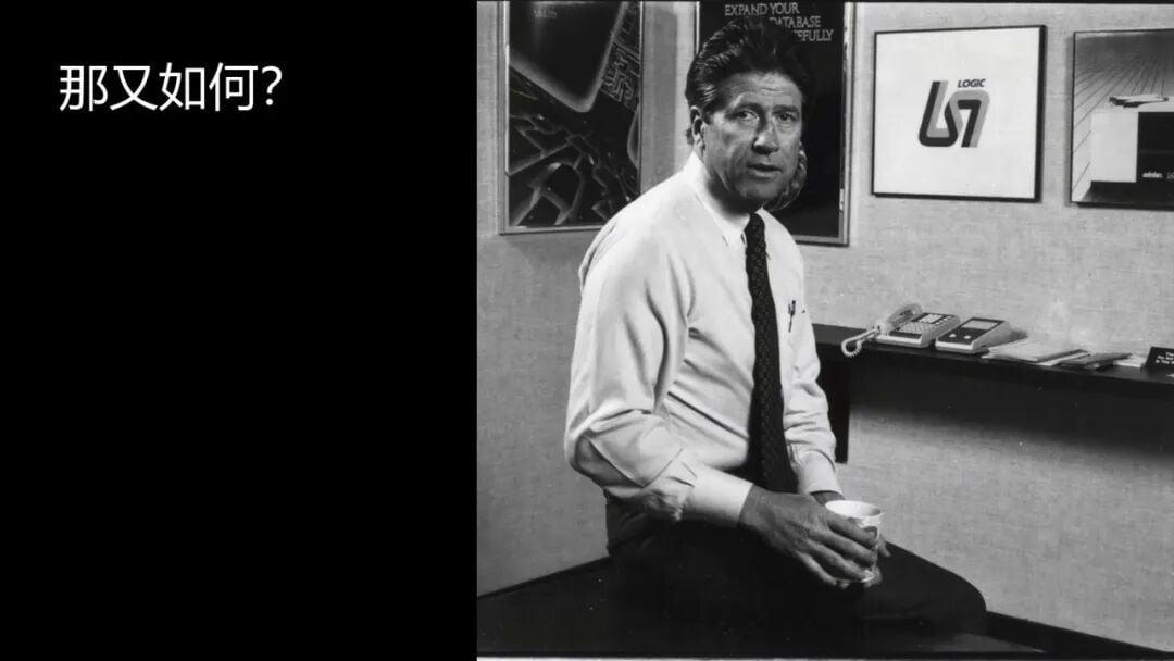 演讲原图汉化