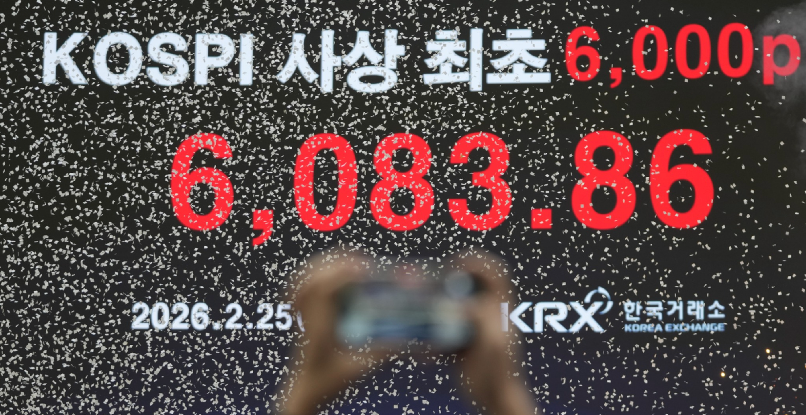 股市腾飞，加密慢熬？韩国人的梭哈从未降温